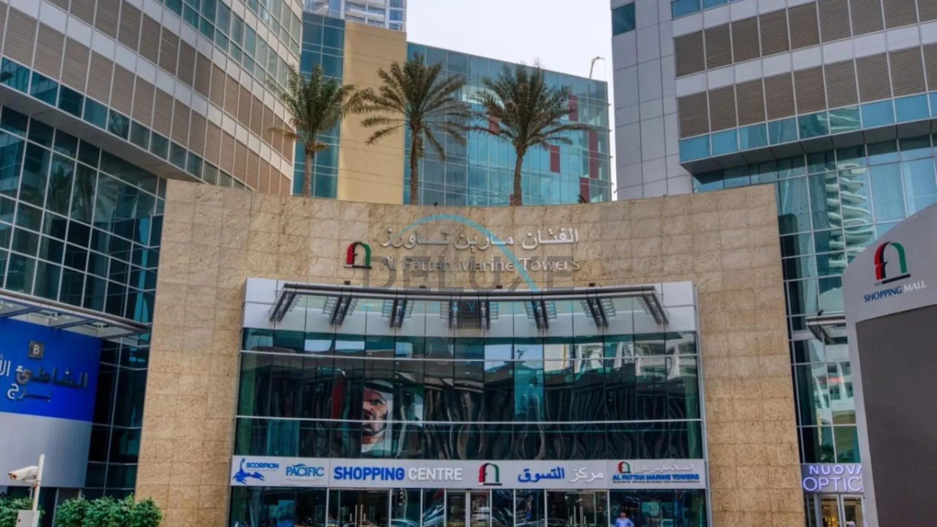 Modern 2Br Apartment At Al Fattan Marine Towers, Jumeirah Beach Residence By Deluxe Holiday Homes Dubai